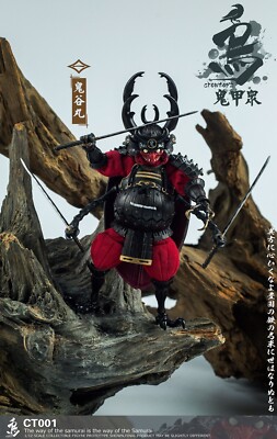 CT001: CROWTOYS 1/12 scale Onikoshu Samurai Beetle Kiyamaru