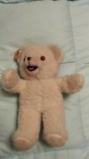 Vintage 1986 - Russ - "Snuggle" Bear - collectible - FUN, fun