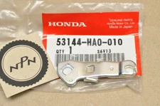 NOS Honda ATC125 ATC200 ATC250 ES ATC350 TRX125 TRX200 TRX250 TRX350 Throttle