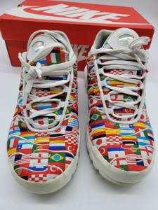 international air max plus