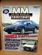 Motor Manual magazine, July 1984. 300ZX