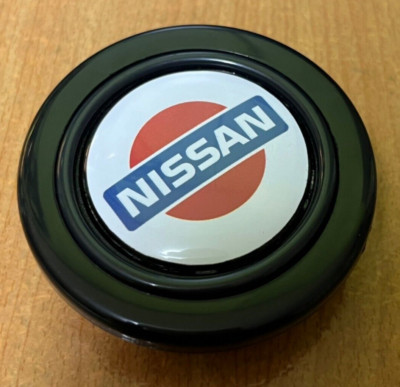 NISSAN White Old Logo JDM Horn Button for SPARCO OMP MOMO NARDI steering wheel