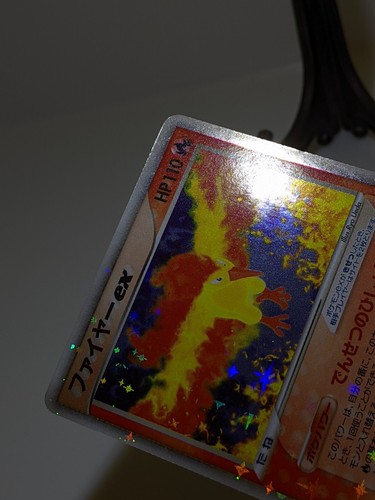 Moltres ex 024/082 Holo Flight of Legends 2004 Japanese Pokemon Card あ195 - Picture 3 of 14