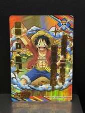 One Piece Monkey D Luffy Chinese SSR Card