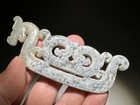 Rare Chinese Han Dy Old Jade Carved Dragon Phoenix Design "Pei" Pendant L 9.8 cm
