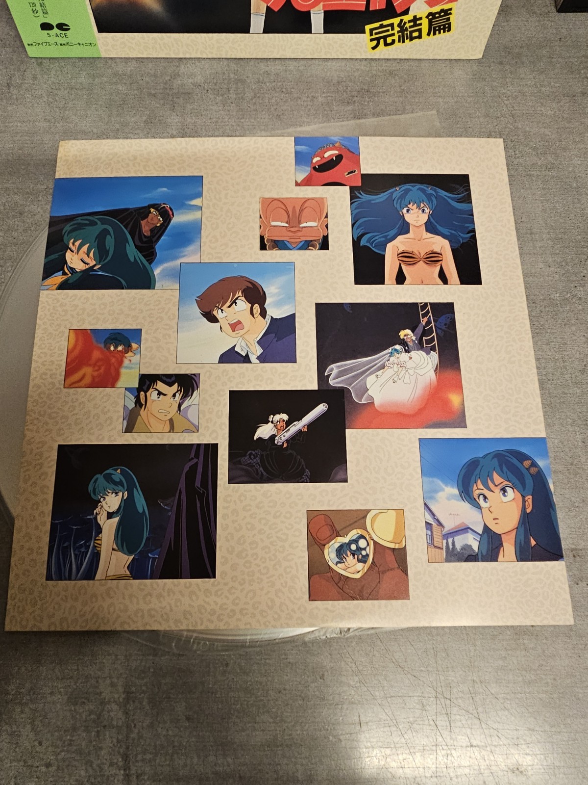 Picture 4