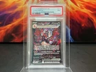 2024 POKEMON PAF PALDEAN FATES SIR ILLUSTRATION RARE CHARIZARD 234 PSA 9 🐦‍🔥