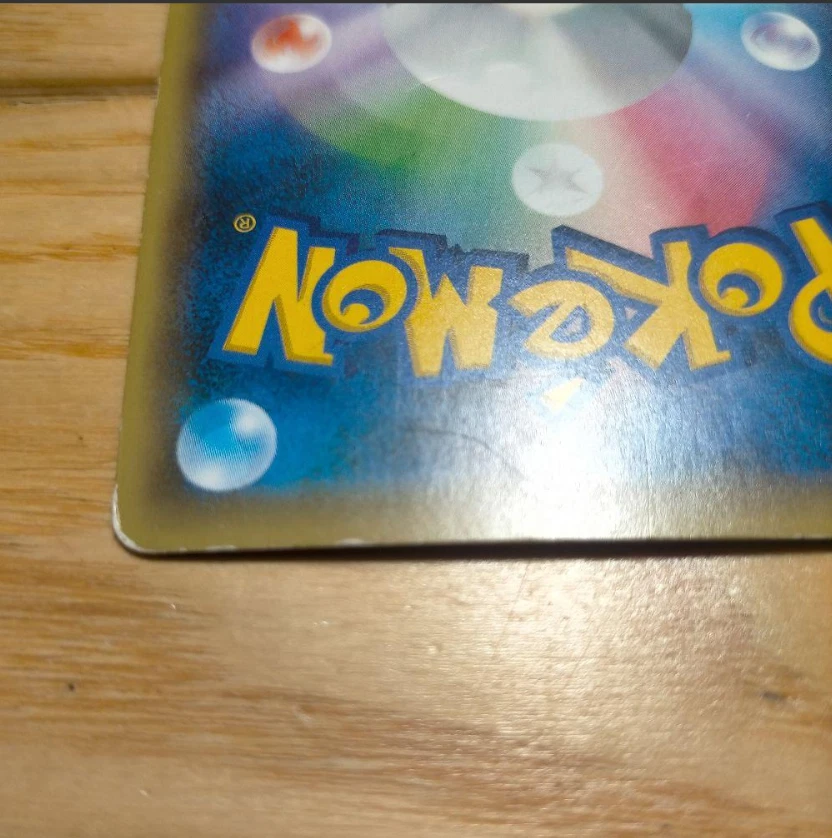 Pokémon Card Mew 017/036 Cp5: Mythical & Legendary Dream Shine Collection Holo - Image 2 of 3