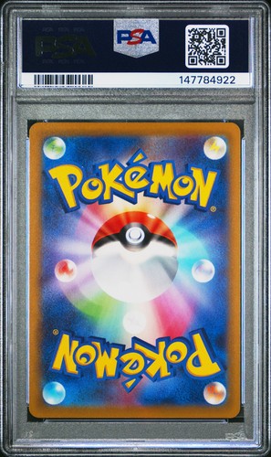 2022 POKEMON JAPANESE SWORD & SHIELD DARK PHANTASMA #074 FULL ART/GENGAR PSA 10 - Picture 2 of 2
