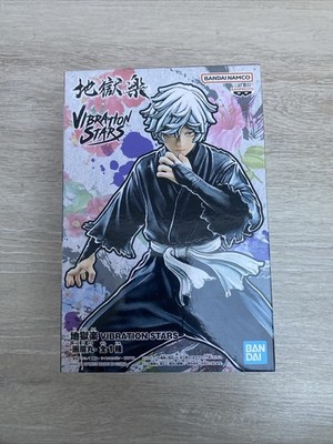 Banpresto Hell's Paradise: Jigokuraku Vibration Stars - Gabimaru Figur Japan