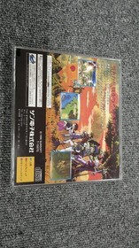 Sun Electronics Albert Odyssey Gaiden Sega Saturn game