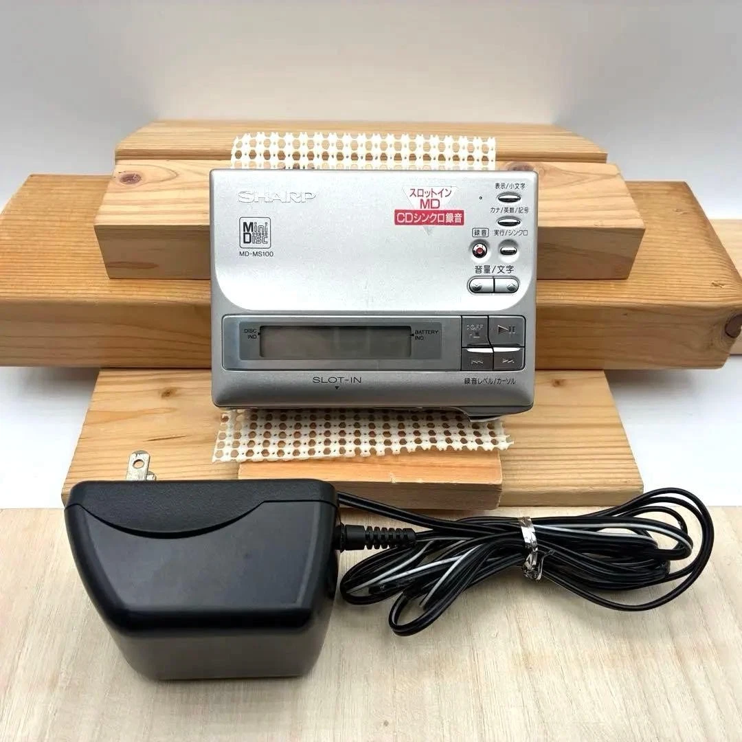 Sharp MiniDisc Recorder Personal MiniDisc Recorders for sale | eBay