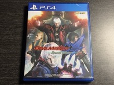 Devil May Cry 4 - Special Edition - PS4 - Brand New | Factory Sealed