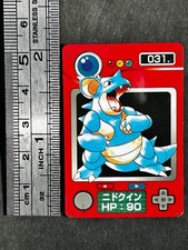 Nidoqueen 010/088 Mysterious Mountains for sale | eBay