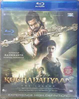Kochadaiiyaan Blu-Ray Rajnikanth, Deepika Indian Movie Bluray Multi  Language