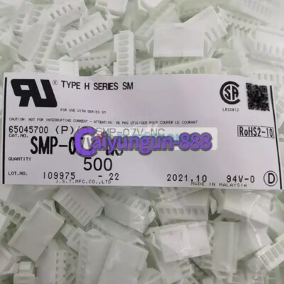 Rubbery Shell 500-pack new suitable for SMP-07V-NC rubber shell 7P 2.5mm spacing | eBay