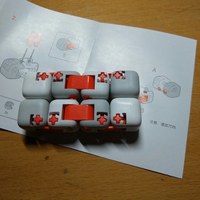 xiaomi mitu fidget building blocks