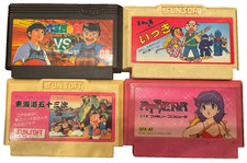 Japanese Famicom Action Game Lot 4pcs Nintendo Cartridge Only Untested As Is
