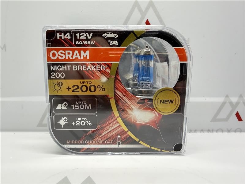 Duobox H4 OSRAM NIGHT BREAKER +200 Globe Bulbs k 64193NB200-HCB