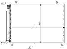 Condensateur Suzuki SWIFT