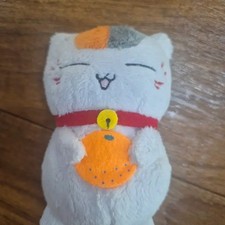 Natsume Yuujinchou Nyanko Sensei Kuji Plush Toy
