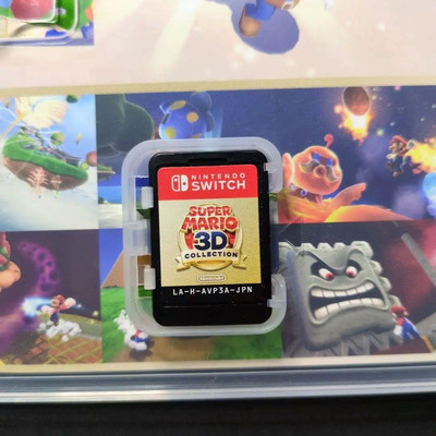 Nintendo Switch Super Mario 3D All Stars 64 Sunshine Galaxy