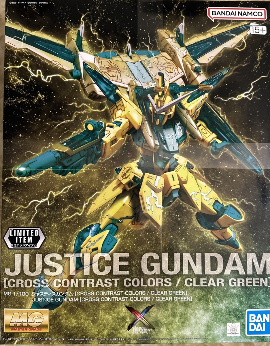 CROSS CONTRAST COLORS 全種類セット Bandai MG 1/100 Freedom, Justice, Providence Gundam Cross Contrast
