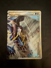 Carte Pokémon Palkia & Dialga LÉGENDE 102/102 Triomphant VF FR