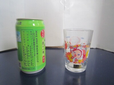 Ojamajo Doremi Glass Rare Deadstock New free ship from Japan