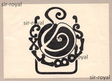 N. C. DYRLUND - Exlibris für Elisabeth Dyrlund - Dänemark ~9x7cm