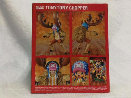Bandail One Piece TONYTONY CHOPPER I love Wataame Chopper Horn Point Ver. - Imagen 6 de 6