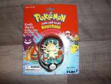 Meowth pokemon basic fun keychain pokeball catch and release