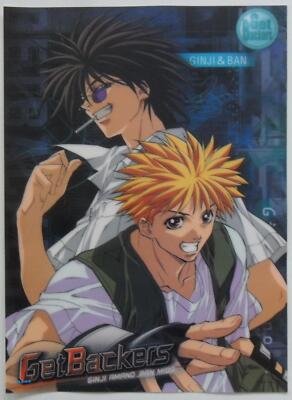Get Backers - Ginji & Ban - Poster (# 4244) - Anime/Manga