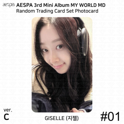 Aespa Official MD MY WORLD Random Trading Card Set C Ver