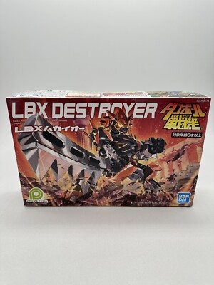 Lbx Little Battlers Experience #004 Destroyer (Hakai-O) Model Kit