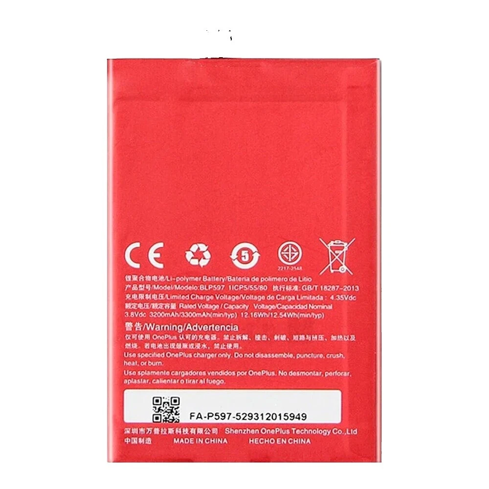 Batteries for OnePlus OnePlus 2
