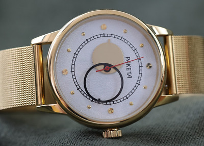Mechanical watch Raketa COPERNICUS KOPERNIK COPERNIC Big Case, Movement 2609  
