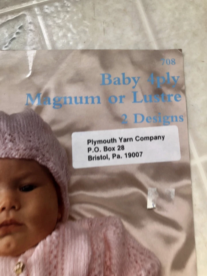 Cárdigan bebé panda 4 capas # 708 patrón tejido Plymouth Yarn Company Foto 3 de 3