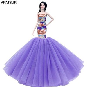 purple fishtail dress