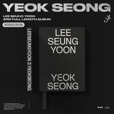 LEE SEUNG YOON YEOK SEONG 3rd Full Length Album ARTBOOK EDITION Ver/CD+Book+etc