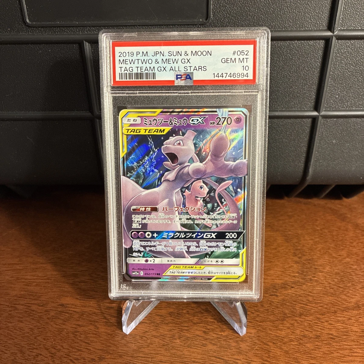 Mew Pokémon TCG PSA Grade 10 Individual Collectable Card Game