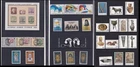Cyprus 1980 complete year MNH
