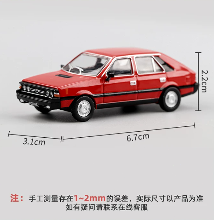 Perka FSO POLONEZ MR'87 1/64 Diecast Alloy Model Car | eBay