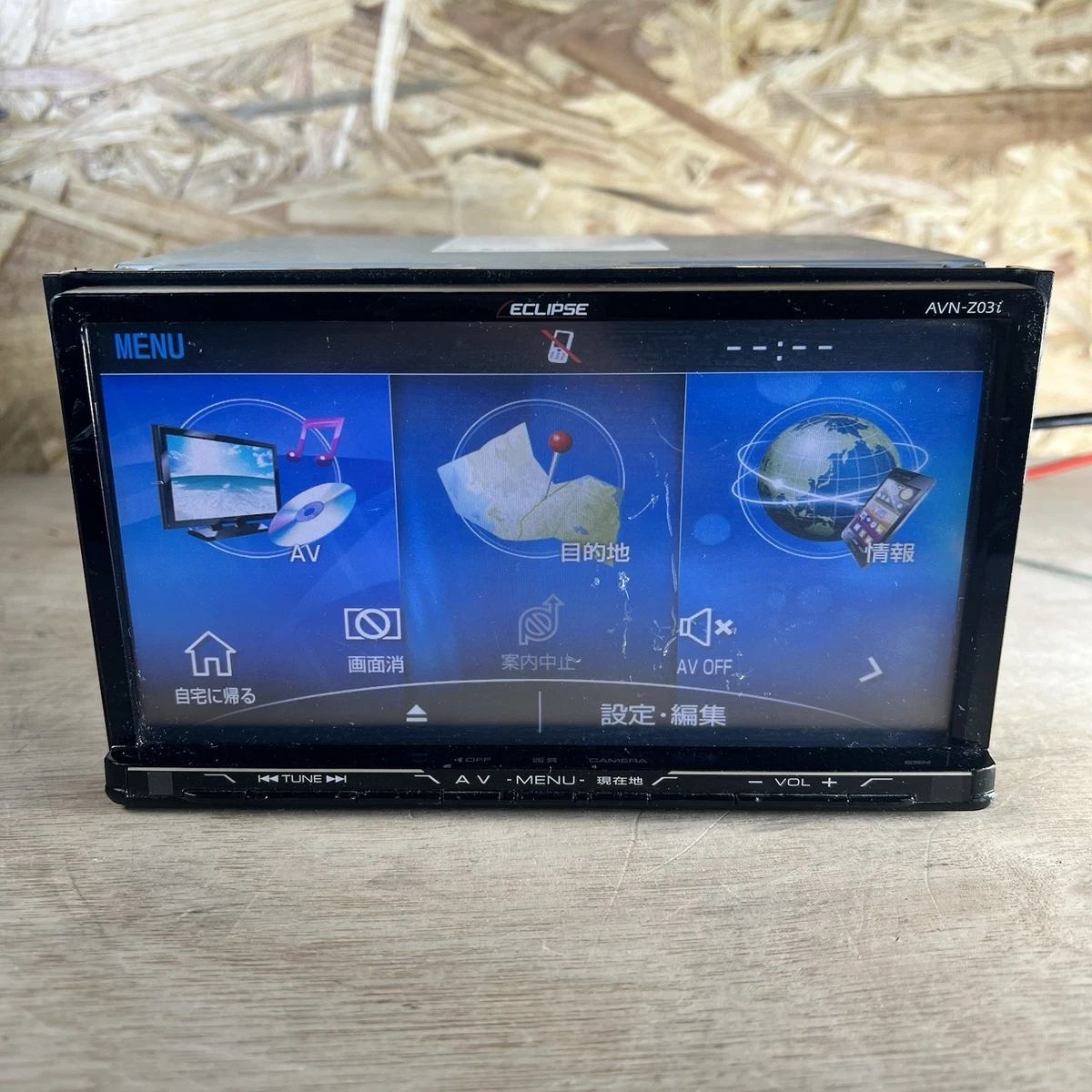Eclipse Car Electronics | eBay