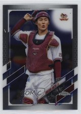 2021 Topps Chrome NPB Nippon Professional Baseball Hikaru Ohta #77 0in6