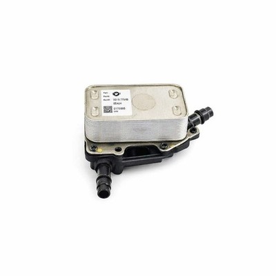 Genuine OEM Automatic Transmission Oil Cooler For BMW X1, X2, Mini 17217640013
