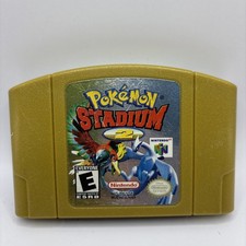 dark pupitar pokemon card value Amazon.com: Practice Studio 186/193 - Paldea Evolved - Pokemon Stadium  Trainer Card Set main image 0