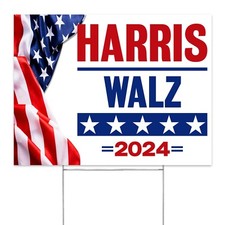 Made in USA, not China! Kamala Harris Tim Walz Yard Lawn Sign 2024 w/ H Stake H1