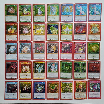 METAZOO WILDERNESS Full Holo Cards Rare You Pick Complete your Set Up to 30% off