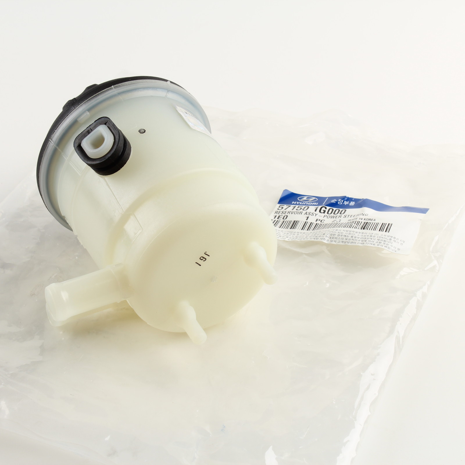 Hyundai kia 57150 38a00